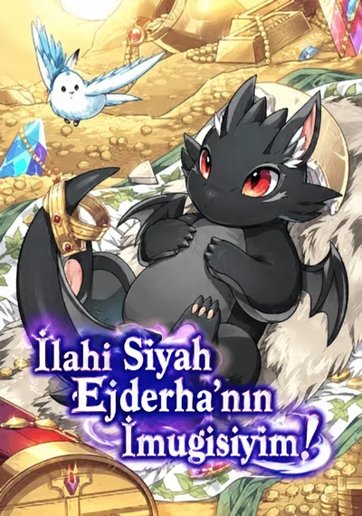 Ben İlahi Siyah Ejderha’nın İmugisiyim! (I'm the Divine Black Dragon's Imugi) — Nairatoon Serisi Kapak