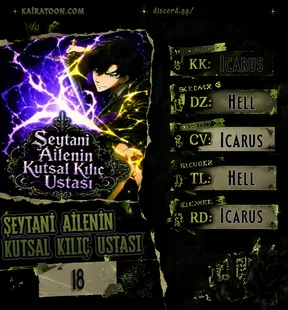 Şeytani Ailenin Kutsal Kılıç Ustası 18. Bölüm önizleme